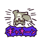 チベットスナギツネ もじゃもじゃ（個別スタンプ：8）