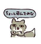 チベットスナギツネ もじゃもじゃ（個別スタンプ：9）