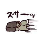 チベットスナギツネ もじゃもじゃ（個別スタンプ：12）