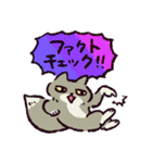 チベットスナギツネ もじゃもじゃ（個別スタンプ：14）