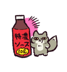 チベットスナギツネ もじゃもじゃ（個別スタンプ：16）