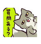 チベットスナギツネ もじゃもじゃ（個別スタンプ：17）