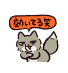 チベットスナギツネ もじゃもじゃ（個別スタンプ：19）