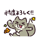 チベットスナギツネ もじゃもじゃ（個別スタンプ：33）