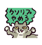 チベットスナギツネ もじゃもじゃ（個別スタンプ：34）