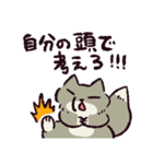 チベットスナギツネ もじゃもじゃ（個別スタンプ：35）