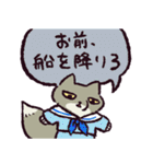 チベットスナギツネ もじゃもじゃ（個別スタンプ：36）