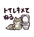 チベットスナギツネ もじゃもじゃ（個別スタンプ：38）