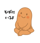 はにたんはポジしか言わん（個別スタンプ：1）