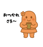 はにたんはポジしか言わん（個別スタンプ：8）