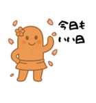はにたんはポジしか言わん（個別スタンプ：10）