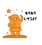 はにたんはポジしか言わん（個別スタンプ：16）