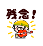 仕事イヤァ！飛び出すおやじ君（個別スタンプ：10）