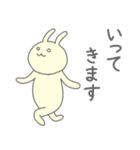 ゆるウサの日常6（個別スタンプ：3）