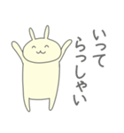 ゆるウサの日常6（個別スタンプ：4）