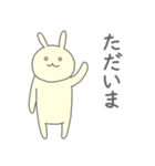 ゆるウサの日常6（個別スタンプ：5）