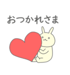ゆるウサの日常6（個別スタンプ：6）