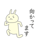 ゆるウサの日常6（個別スタンプ：9）