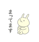 ゆるウサの日常6（個別スタンプ：10）