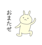 ゆるウサの日常6（個別スタンプ：11）