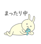 ゆるウサの日常6（個別スタンプ：12）