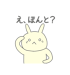 ゆるウサの日常6（個別スタンプ：21）
