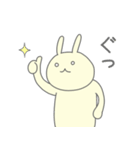 ゆるウサの日常6（個別スタンプ：23）