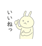 ゆるウサの日常6（個別スタンプ：24）