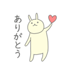 ゆるウサの日常6（個別スタンプ：26）