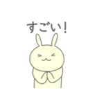 ゆるウサの日常6（個別スタンプ：27）