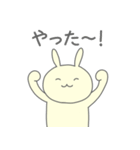ゆるウサの日常6（個別スタンプ：28）