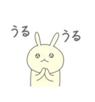 ゆるウサの日常6（個別スタンプ：31）