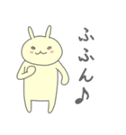 ゆるウサの日常6（個別スタンプ：33）