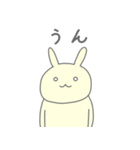 ゆるウサの日常6（個別スタンプ：36）