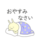 ゆるウサの日常6（個別スタンプ：40）