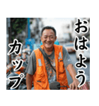 ほほ笑み100%タイ人【面白い・ネタ】（個別スタンプ：7）
