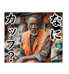 ほほ笑み100%タイ人【面白い・ネタ】（個別スタンプ：11）