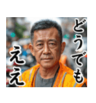 ほほ笑み100%タイ人【面白い・ネタ】（個別スタンプ：13）