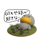目ヂカラ強め☆ネガティブなハシビロコウ（個別スタンプ：1）