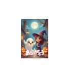 ❤️動くキュート❤️ハロウィン❤️魔女（個別スタンプ：9）