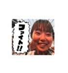 ナルが動いちゃう（個別スタンプ：3）