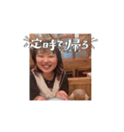 ナルが動いちゃう（個別スタンプ：6）