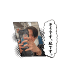 ナルが動いちゃう（個別スタンプ：7）