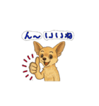 アクションk-gigi33（個別スタンプ：14）