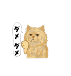 アクションk-gigi33（個別スタンプ：15）