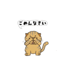 アクションk-gigi33（個別スタンプ：16）