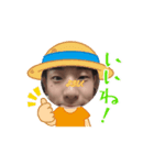大好きなあの子の顎（個別スタンプ：6）