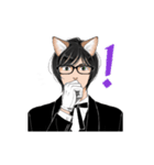 けも耳眼鏡男子 秘書風 アニメ 2 基本動作（個別スタンプ：2）