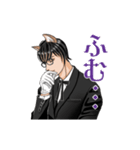 けも耳眼鏡男子 秘書風 アニメ 2 基本動作（個別スタンプ：3）
