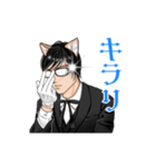 けも耳眼鏡男子 秘書風 アニメ 2 基本動作（個別スタンプ：8）